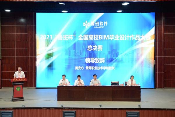 d1137bf2eeef42918855258d6e3836ed.jpg d1137bf2eeef42918855258d6e3836ed.jpg