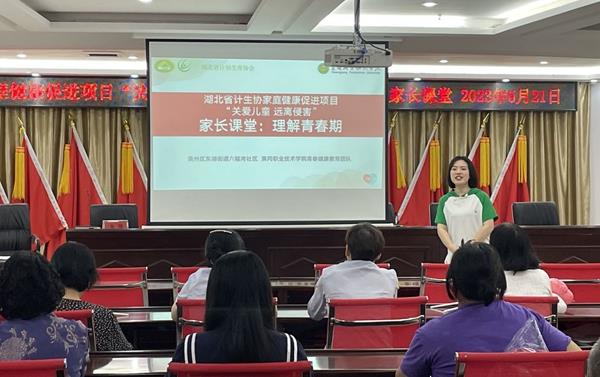 efa59d28eb2842e086ada6fe93a1423c.jpg efa59d28eb2842e086ada6fe93a1423c.jpg