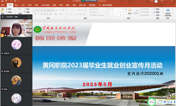 59708f4d9a3d4e9db050560fe49b79a3.png 59708f4d9a3d4e9db050560fe49b79a3.png