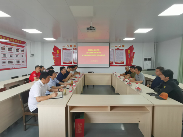 23d0cc71244543bf99e0b30e74028281.png 23d0cc71244543bf99e0b30e74028281.png