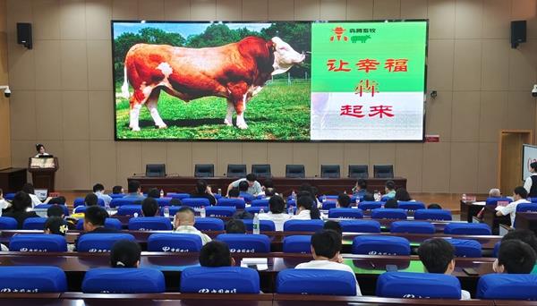 a227a29d833c4cf1afcb355ab4c13bae.jpg a227a29d833c4cf1afcb355ab4c13bae.jpg