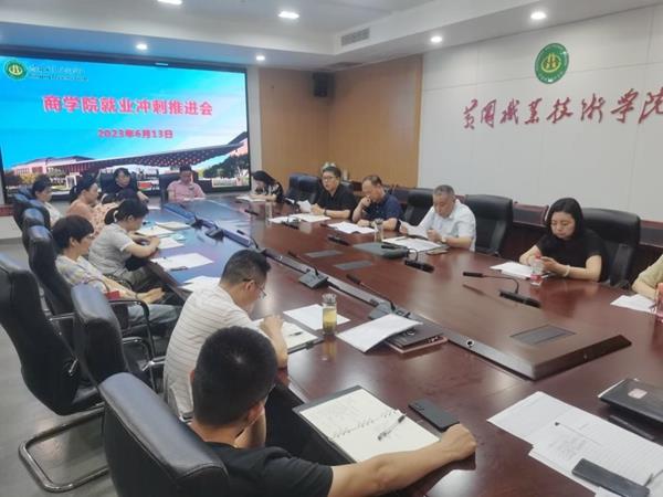 08050393bc2b431c847122760edea7ce.jpg 08050393bc2b431c847122760edea7ce.jpg