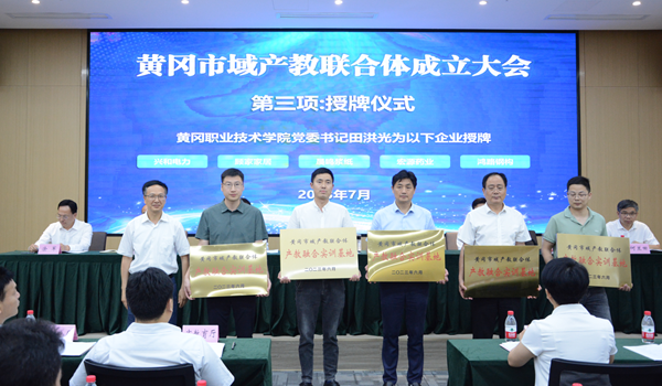 2a923fcc143e479d9b6a99b427200ec3.png 2a923fcc143e479d9b6a99b427200ec3.png