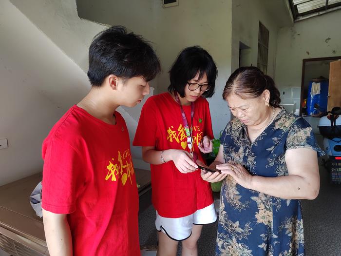 智助助老活动-2.jpg 智助助老活动-2.jpg