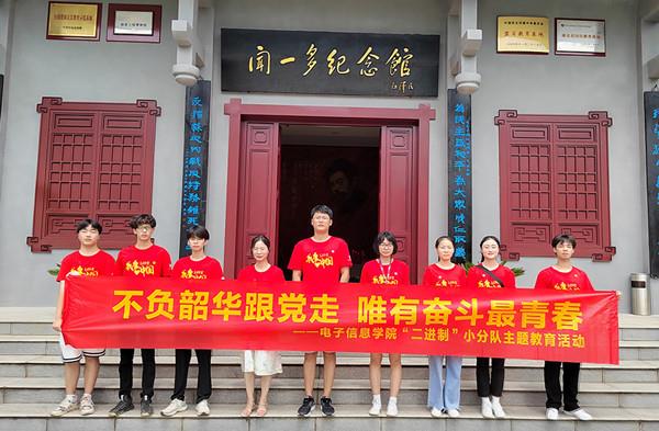 e591dcdff3724b3286a995b179c11270.jpg e591dcdff3724b3286a995b179c11270.jpg