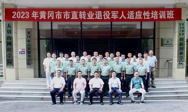 4a2fcb49886f4a128549a0cd3c03585b.jpg 4a2fcb49886f4a128549a0cd3c03585b.jpg