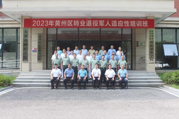 935bce866c5044ba9a0eee4d4216bd55.jpg 935bce866c5044ba9a0eee4d4216bd55.jpg