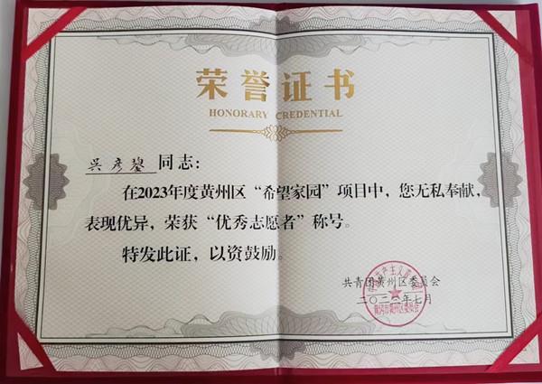 70fbf3c8e45341e2b2b27346831cbb85.jpg 70fbf3c8e45341e2b2b27346831cbb85.jpg