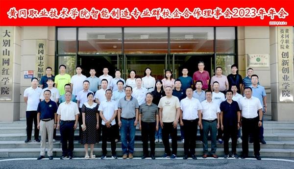 b6917f1c58e44427a993cc6aa0e61dee.jpg b6917f1c58e44427a993cc6aa0e61dee.jpg