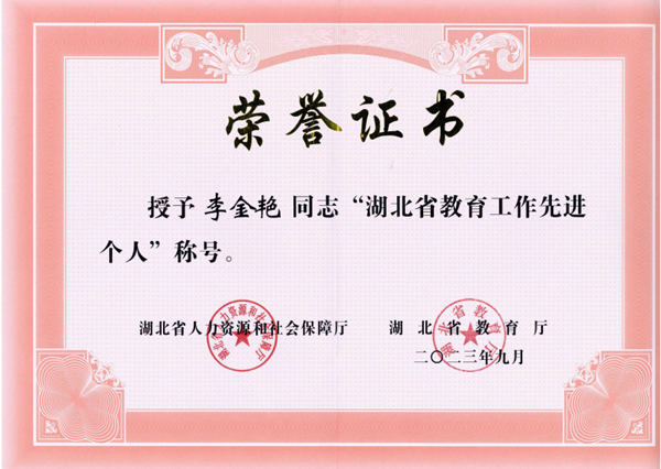 a6d71df563ee459f8b2f8c501a32910c.png a6d71df563ee459f8b2f8c501a32910c.png