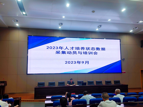 ef623906fdd143839cc5c0df0618e25d.png ef623906fdd143839cc5c0df0618e25d.png