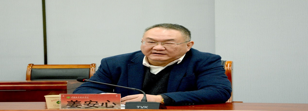 30251def43b743eaacfc67fee83bd840.png 30251def43b743eaacfc67fee83bd840.png