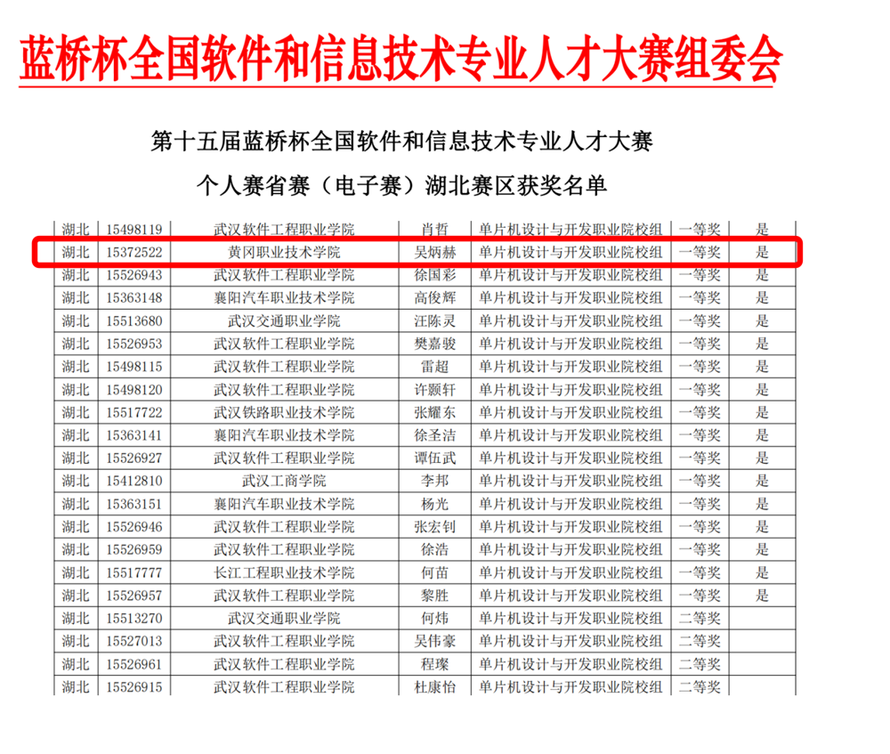 dbe832c5afe24cd0b5870fd090a020cc.png