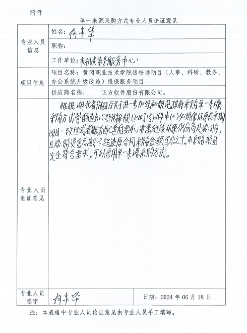 415f99dd129f490e9d0522f336a0fe3c.png 415f99dd129f490e9d0522f336a0fe3c.png