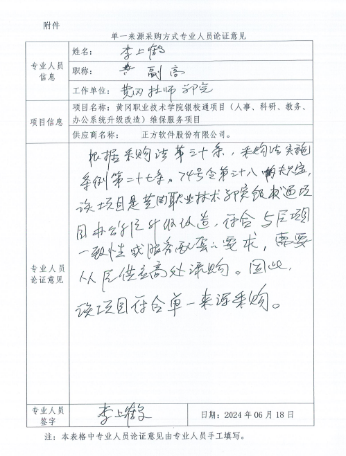 961b888be81b434baa5889183ddb0b43.png 961b888be81b434baa5889183ddb0b43.png