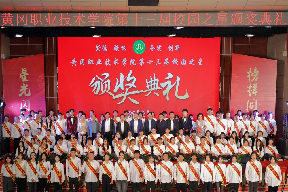 b2840510cce14280bd3e15185dd5f6ea.png b2840510cce14280bd3e15185dd5f6ea.png