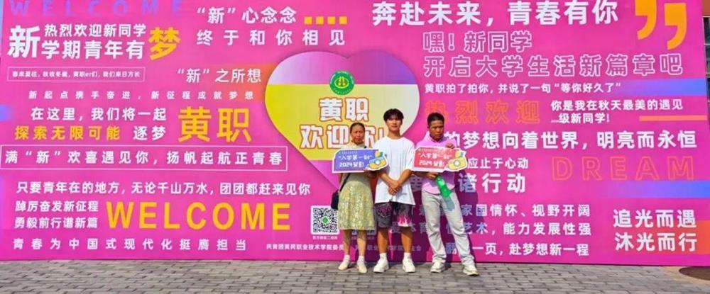 fa4661927e3b4622948de50d798f31ac.jpg fa4661927e3b4622948de50d798f31ac.jpg