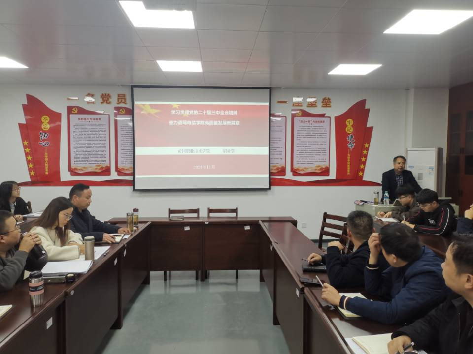 06b610920fcf4743a3cfbed34dd8376d.Png 06b610920fcf4743a3cfbed34dd8376d.Png