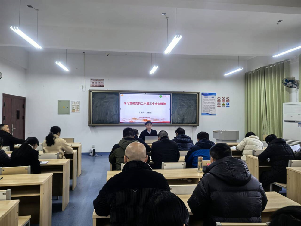 61534c2a9cd84832ba631afcb3ab42b9.png 61534c2a9cd84832ba631afcb3ab42b9.png