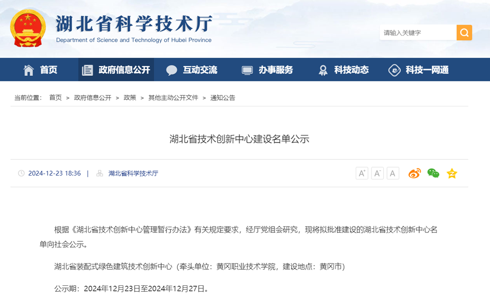 96db783e77e14eef9a2f699546a21b62.png 96db783e77e14eef9a2f699546a21b62.png