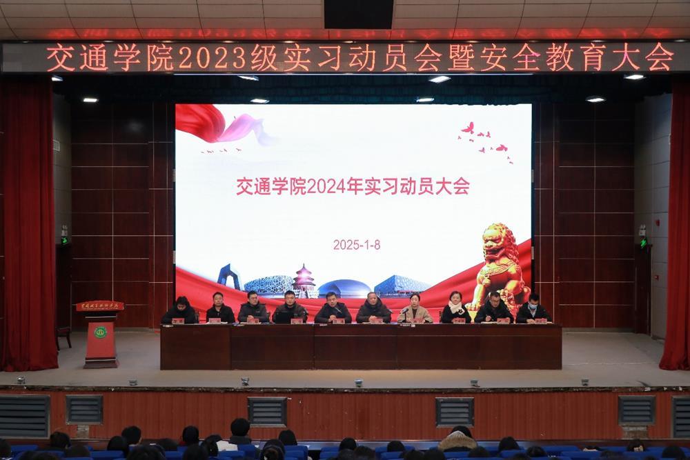 c81f2bfc976e499b8976df5b783f2327.Jpeg c81f2bfc976e499b8976df5b783f2327.Jpeg