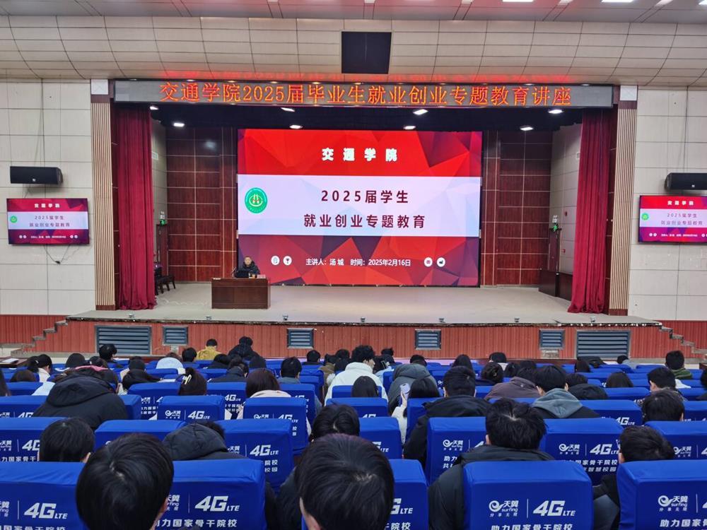 5216a10fb8dc42a69bad02441ca85646.Jpeg 5216a10fb8dc42a69bad02441ca85646.Jpeg