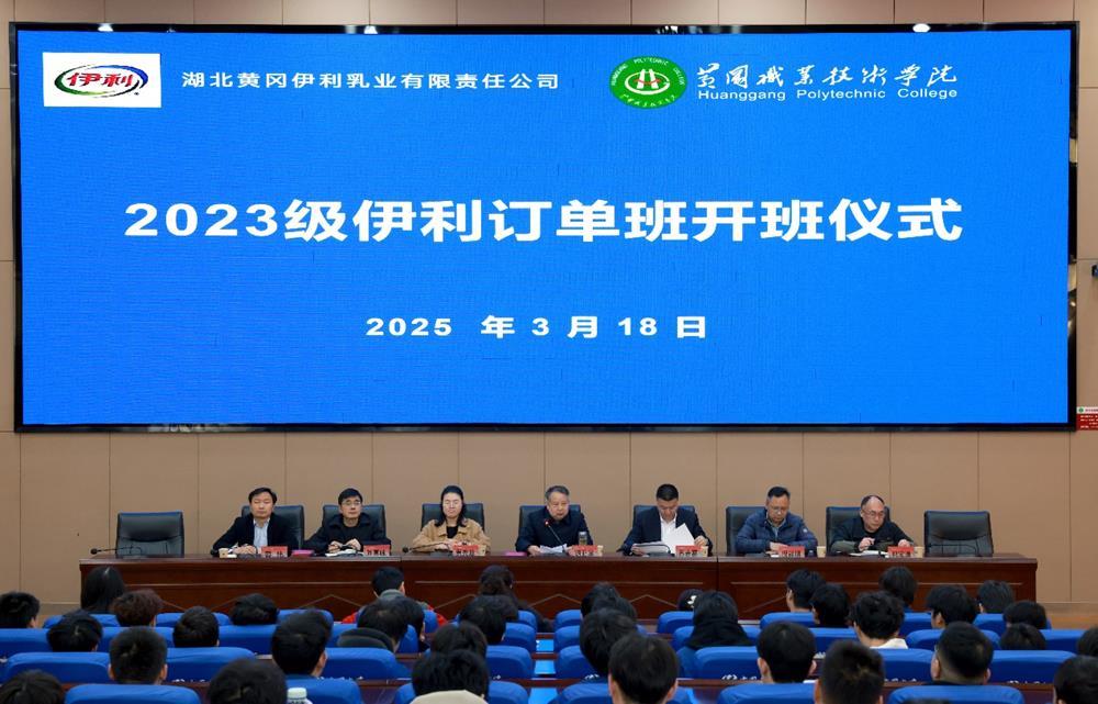 42f5b76ba3084b81b292d2b981d1996f.Jpeg 42f5b76ba3084b81b292d2b981d1996f.Jpeg