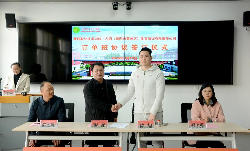 b5062946efa64d79961fc90f5c753a00.Jpeg b5062946efa64d79961fc90f5c753a00.Jpeg