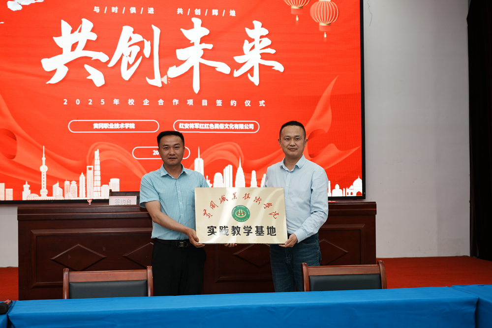 a47491e436d2439fb6b54dbaf5797c87.Png a47491e436d2439fb6b54dbaf5797c87.Png