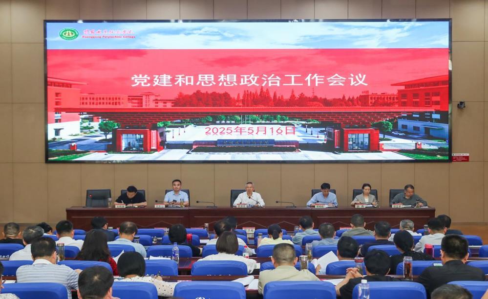 0c97dc64528740c48d7f6c89d48000de.Jpeg 0c97dc64528740c48d7f6c89d48000de.Jpeg