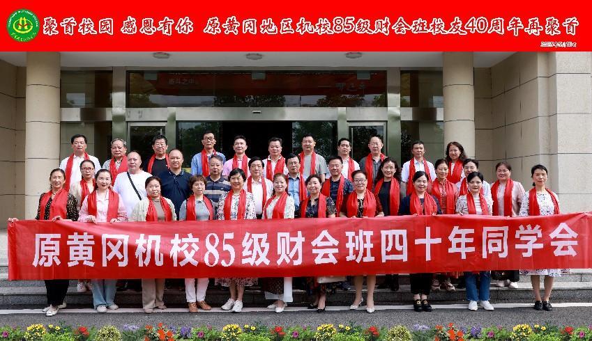 6d5e6066055347b1a38816e3f6ff9d74.Jpeg 6d5e6066055347b1a38816e3f6ff9d74.Jpeg