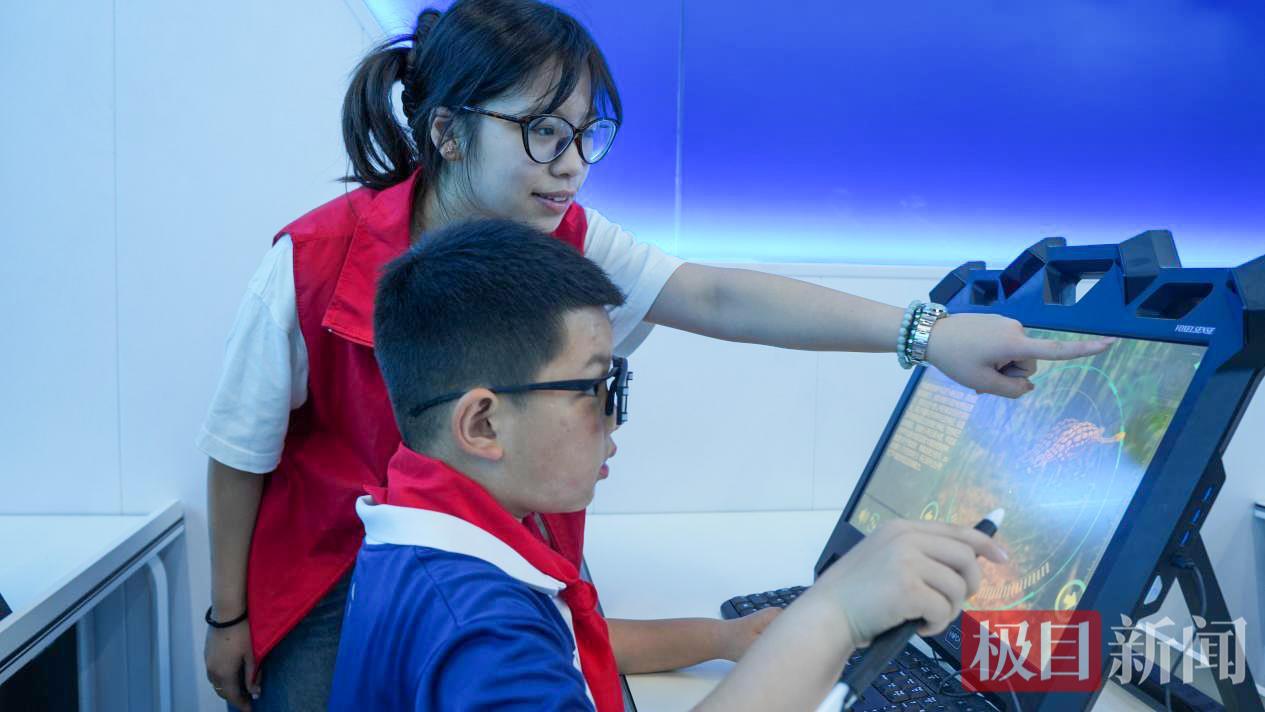 图片3.jpg 图片3.jpg