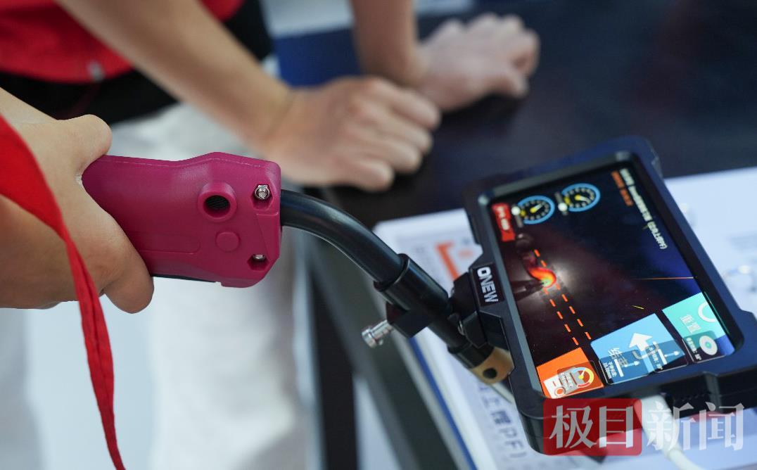 图片6.jpg 图片6.jpg