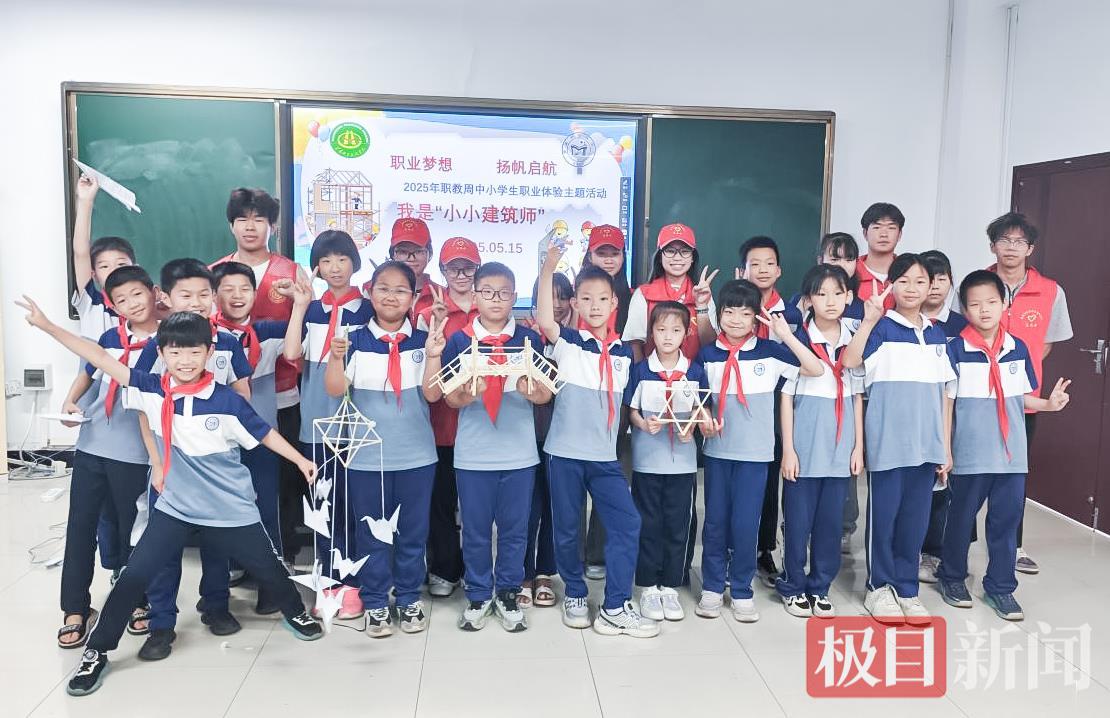 图片11.jpg 图片11.jpg