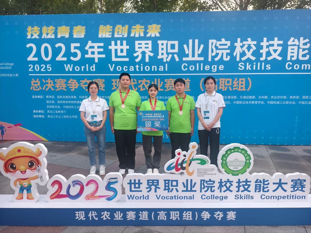 b64820798c034b5695a3d62a651c257d.jpeg b64820798c034b5695a3d62a651c257d.jpeg