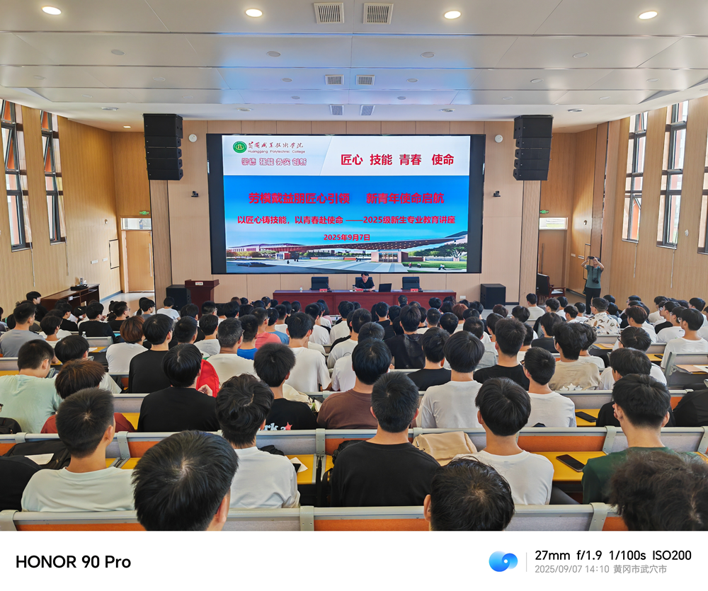 35b4519f89c14d23a295b580e9632667.png 35b4519f89c14d23a295b580e9632667.png