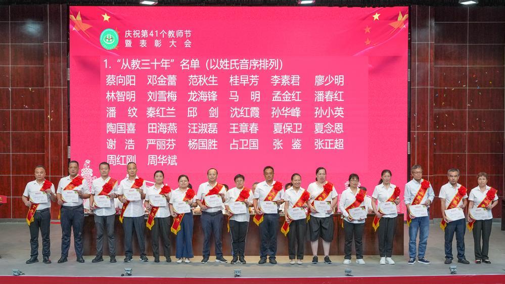 8b9f0c407f834e179def97f7d90feb84.jpg 8b9f0c407f834e179def97f7d90feb84.jpg