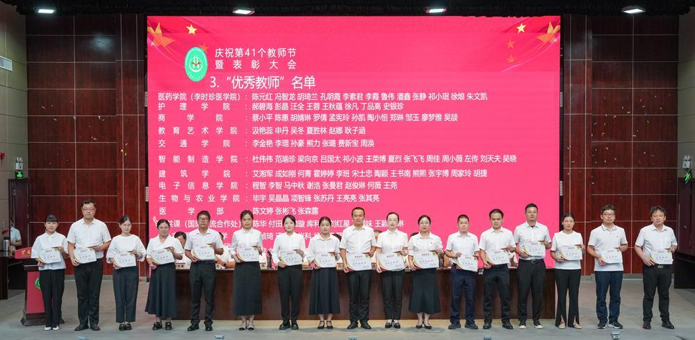 bb070f15dace4158b03a7519a89b1e25.jpg bb070f15dace4158b03a7519a89b1e25.jpg