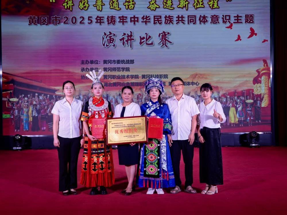 507d6a51284645b3b896a9e8cf4cc384.Jpeg 507d6a51284645b3b896a9e8cf4cc384.Jpeg