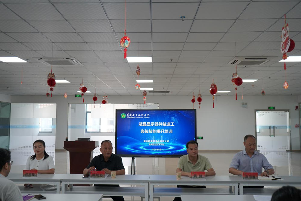 659f4706aecc41608f7506f62c825dd8.Png 659f4706aecc41608f7506f62c825dd8.Png