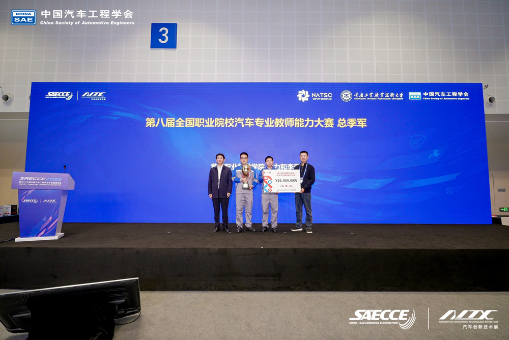 40c10760e7f84b34b19184755cbb0a6c.Png 40c10760e7f84b34b19184755cbb0a6c.Png