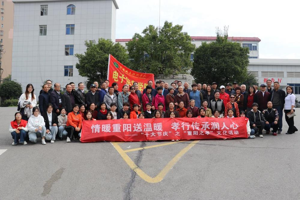 88bc4814133343f0a8301095b6828f21.Jpeg 88bc4814133343f0a8301095b6828f21.Jpeg