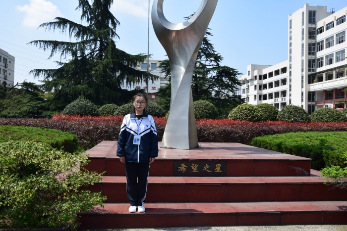 17学前教育3 陈俊先.JPG