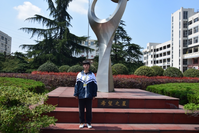 17学前教育3 徐平.JPG