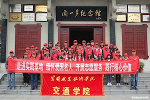 汽车营销与服务专业二课活动