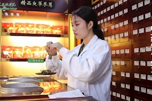 药品生产技术专业教育教学