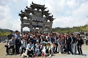 室内设计专业实习实训