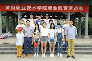 工业设计专业二课活动