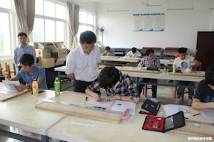 模具专业教育教学