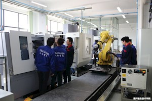 数控技术专业实习实训